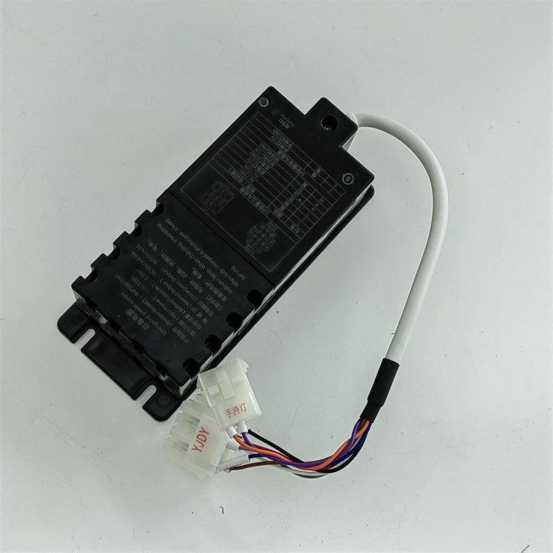 电梯对讲专用电源RKP220/12V1 12Q应急电源适用杭州西奥电梯配件