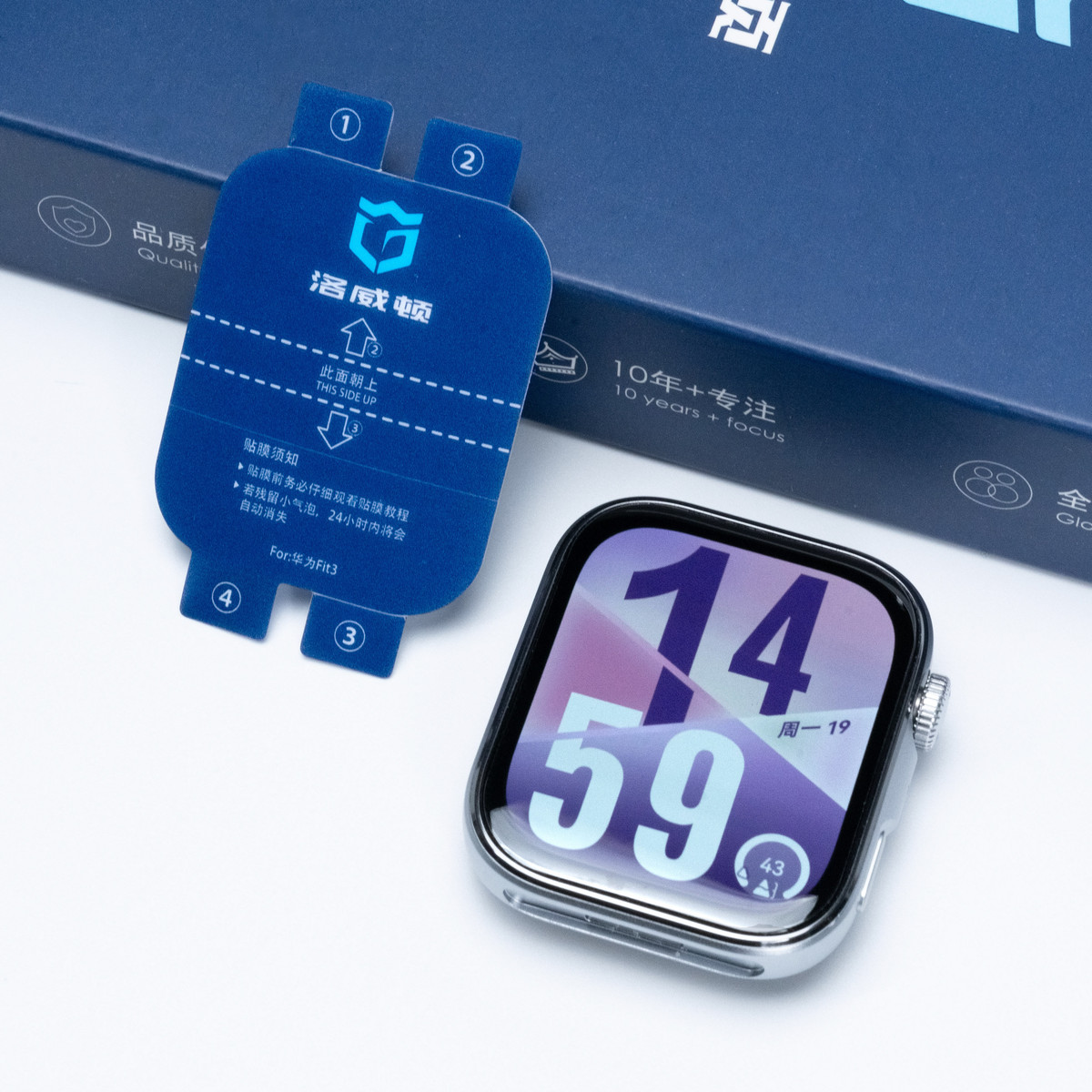 适用华为fit3手表贴膜华为fit4贴膜华为watchd2手表保护膜epu软膜