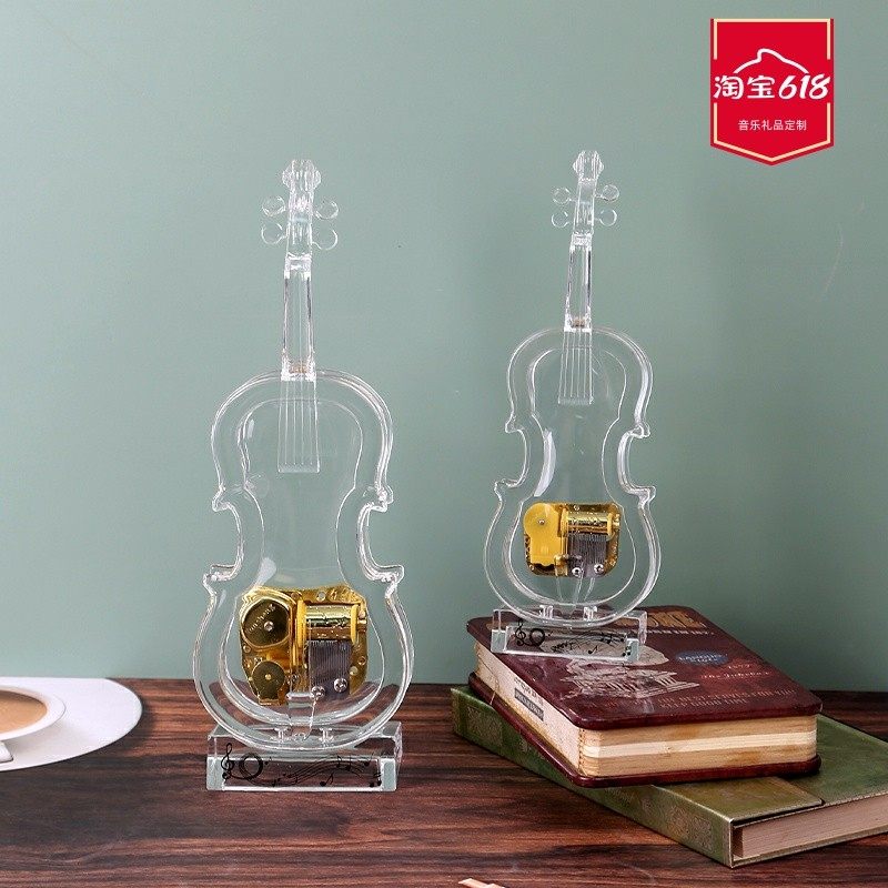 透明小提琴八音盒创意发条式音乐盒闺蜜情侣生日灯光桌面摆件礼物
