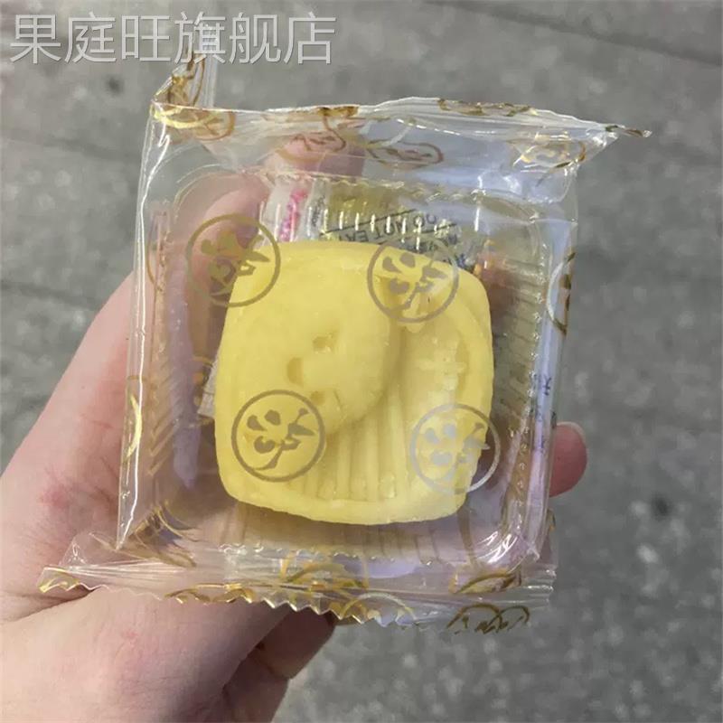 泸溪河传统中式绿豆冰糕点180g伴手礼盒南京绿豆冰糕点心休闲零食