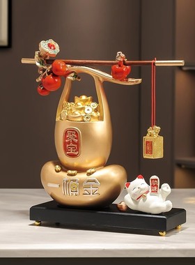 客厅入户玄关电视柜酒柜办公室装饰品金元宝招财桌面摆件开业礼物