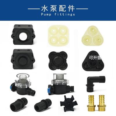 SURGEFLO品牌水泵配件FL压力开关DP阀门膜片螺纹宝塔接头叶轮配件