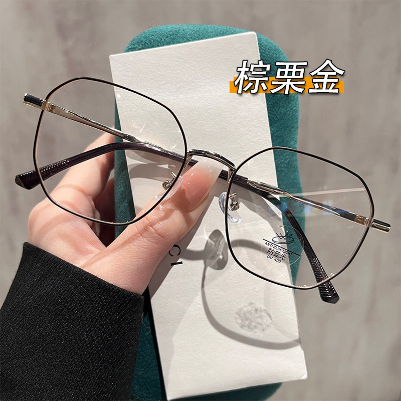 新款超轻金丝眼镜女高级感时尚素颜百搭眼镜框可配近视度数眼镜架