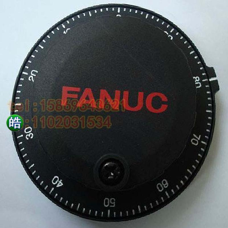 原裝正品FANUC发那科面板式手轮手摇脉冲编码器A860-0203-T001