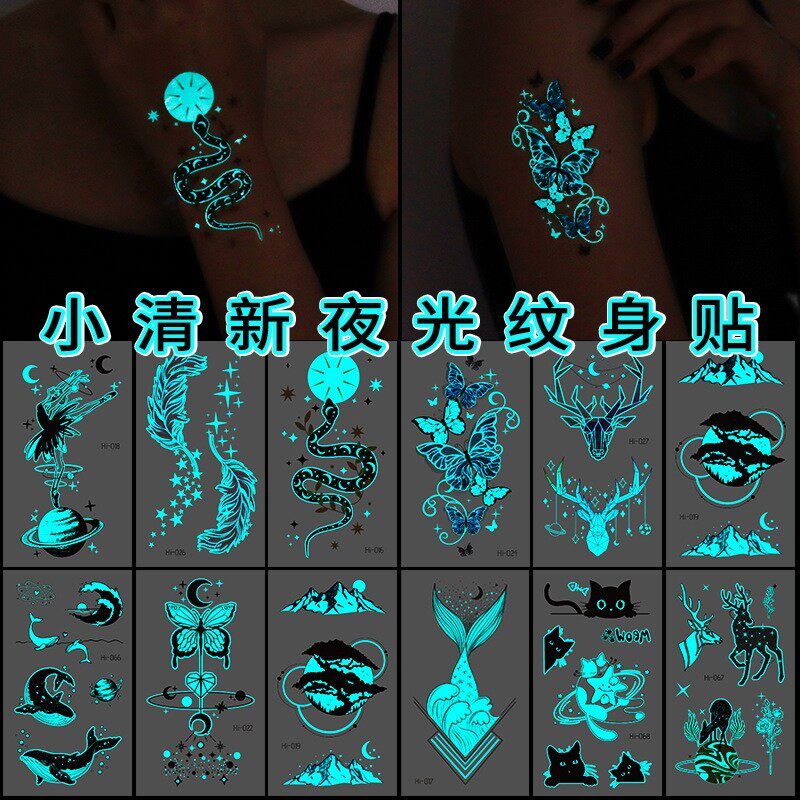 反光蝴蝶2025新款酷炫黑暗夜光荧光发光羽毛翅膀纹身贴动物贴厂家