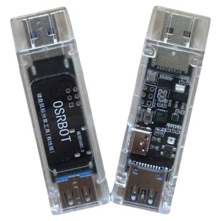 键盘鼠标共享神器KVM采集卡伴侣ROS机器人调试好帮手机房运维