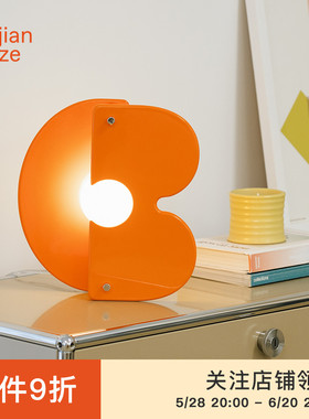 间则|studiososlow设计感调光palette台灯卧室床头氛围灯送礼装饰