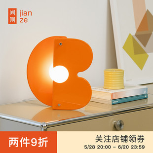 间则|studiososlow设计感调光palette台灯卧室床头氛围灯送礼装饰