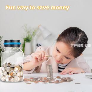 硬币储蓄钱罐智能扑满计算存钱罐台币港币日元瑞士澳大利泰铢钱罐