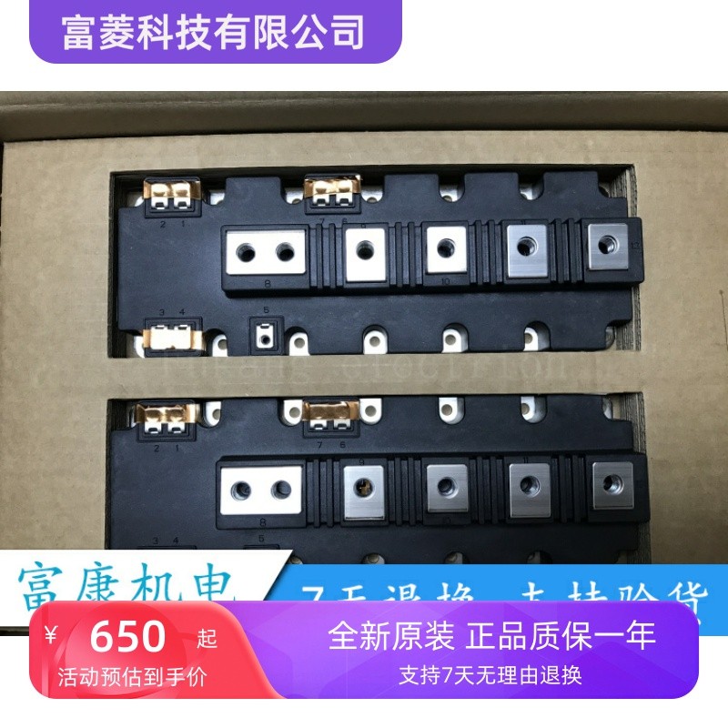 FF1400R12IP4 FF1000R17IE4 FF1400R17IP4 2MBI1400VXB-120-50