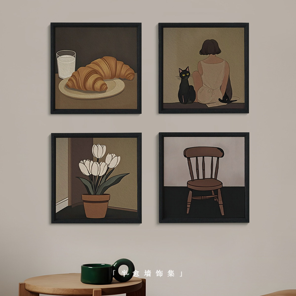 轻奢高级感现代装饰画客厅墙上装饰品玄关背景墙立体免钉创意挂画图片