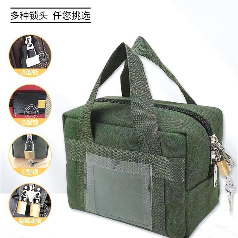大额提款包银行专用运钞袋现金的帆布包带锁存放袋收纳包装钱厂家
