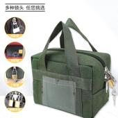 帆布包带锁存放袋收纳包装 大额提款 包银行专用运钞袋现金 钱厂家