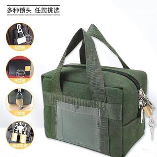 大额提款包银行专用运钞袋现金的帆布包带锁存放袋收纳包装钱厂家
