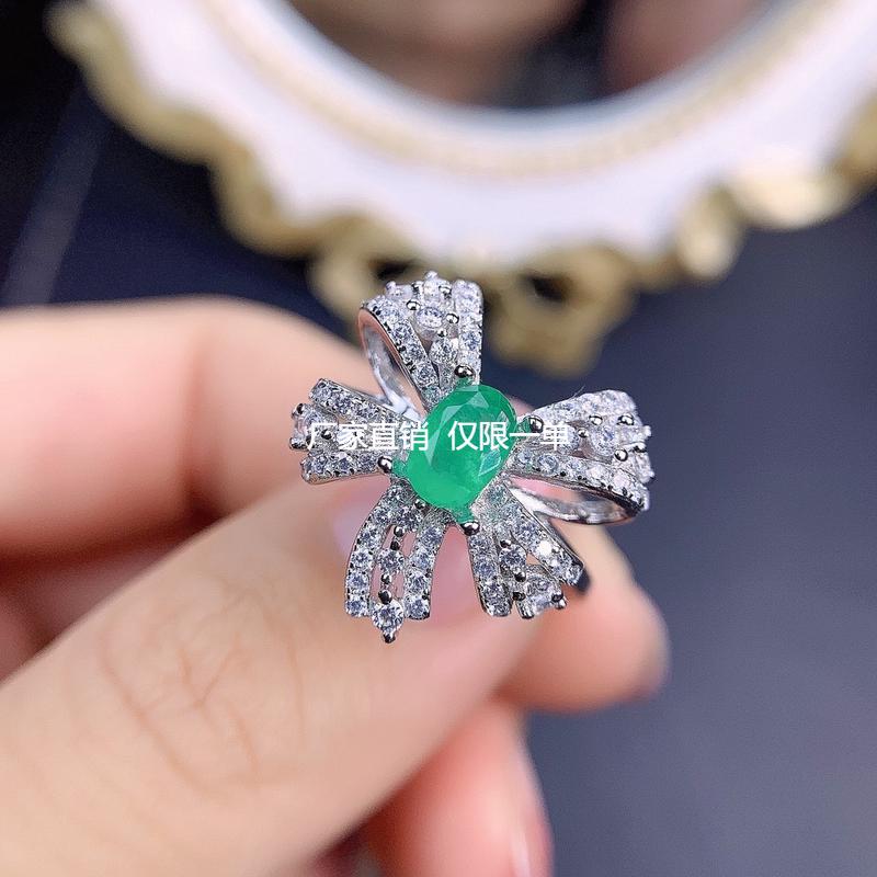 哥伦比亚糖塔祖母绿戒指，主石尺寸5X7mm，520礼物情人节礼物