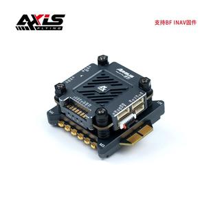Axisflying酷飛ARGUS F7飛塔FPV飛控 阿格斯55A穿越機32位電調65A
