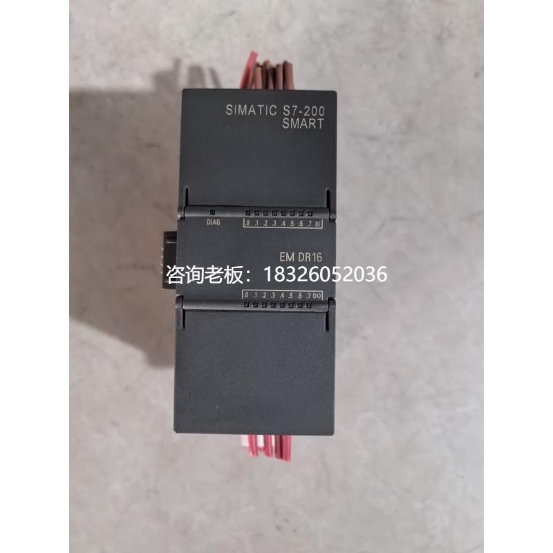 拍前询价（拍前询价）西门子EM DR16 6ES7288-2DR16-0AA0 原装拆