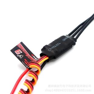 银燕EAMX Simon K 12A 电调 航模多旋翼QAV250穿越竞技机配件电调