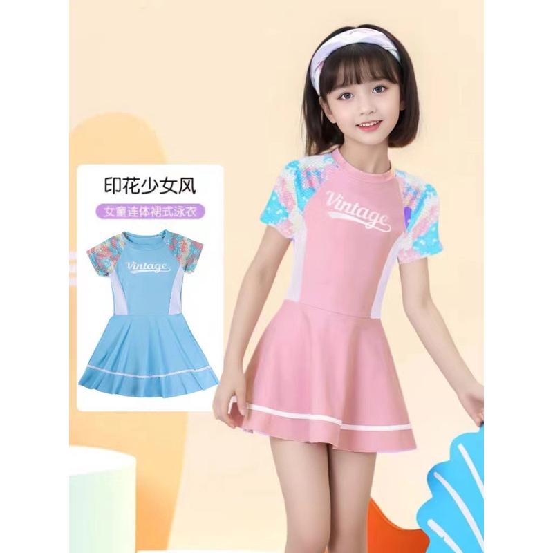 女童泳衣女孩连体带胸垫速干女童防晒游泳衣中大童初中生游泳装备
