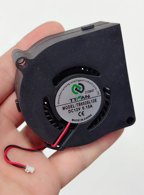 6028 12V 涡轮鼓风机风扇 6CM/厘米 静音风扇 diy用途
