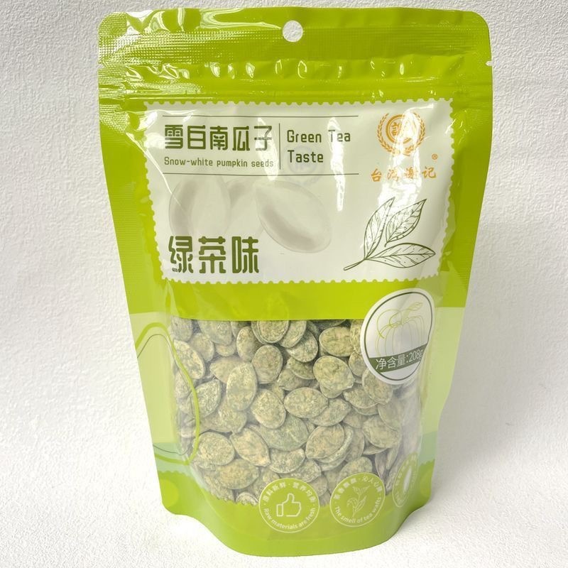 台湾谢记雪白南瓜子绿茶味五香味铁观音茶味208g袋坚果炒货小零食