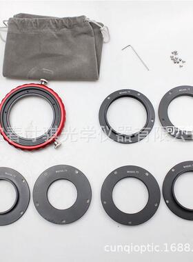 CAA 360度 M42/M48/M54旋转器调节器 模块化三合一高精度 铝合金