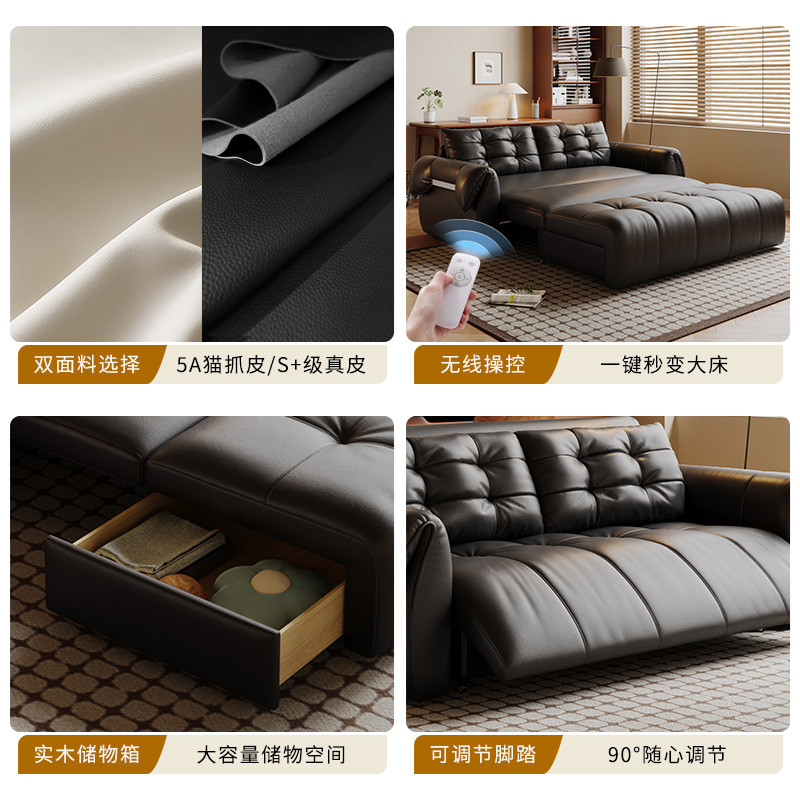 电动沙发床小户型多功能客厅2025新款网红款两用可折叠双人伸缩床