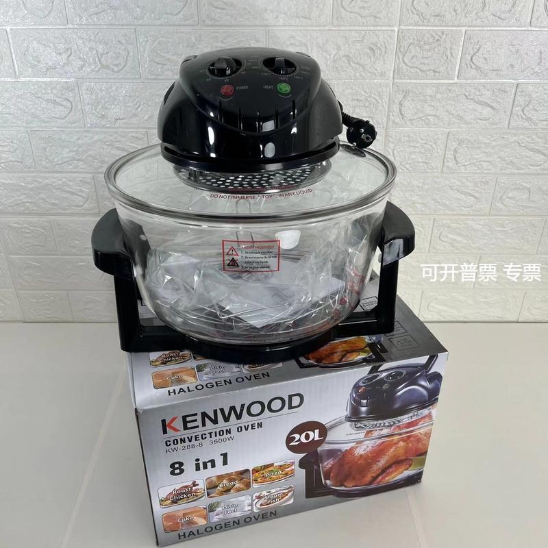 外贸20L多功能大功率家用专用光波炉空气炸锅电炸锅薯条机
