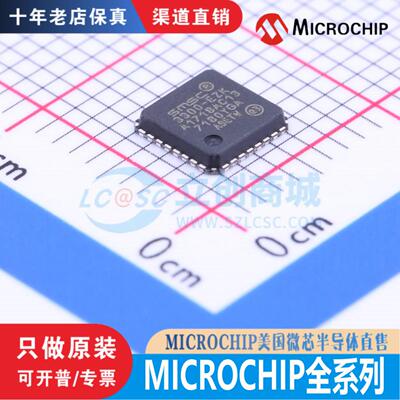 USB3320C/3300/2514B/BI/2517I/3343-EZK/AEZC/AEZG-TR-JZX-CP 原