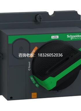 拍前询价原装施耐德断路器直接旋转手柄LV429337T黑色手柄适用NSX
