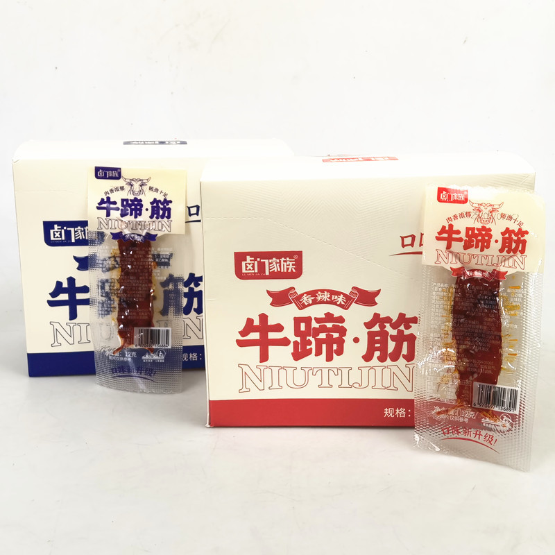 卤门家族牛蹄筋香辣黑鸭味12g*20包熟食卤味辣条宿舍解馋小零食