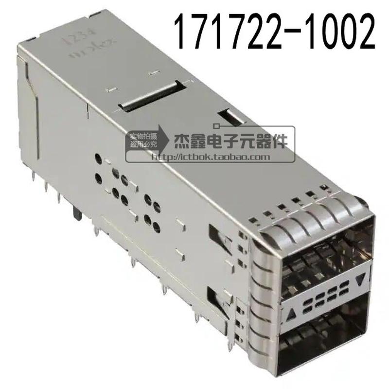 1717221002 连接器 171722-1002 全新 CONN ZQSFP RCPT 2X1
