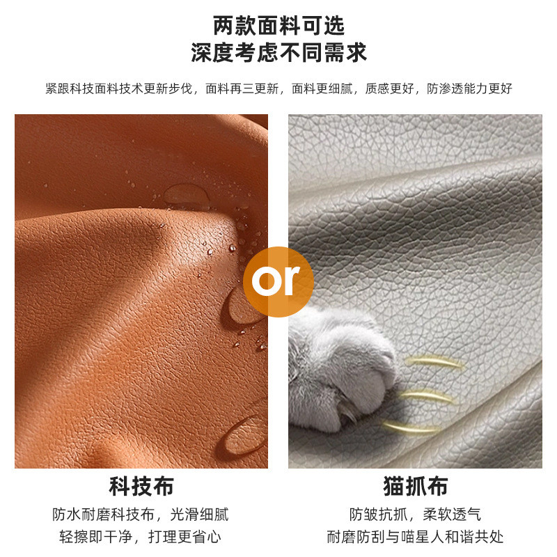 布艺沙发客厅小户型简约现代轻奢2024新款科技布可折叠沙发床两用