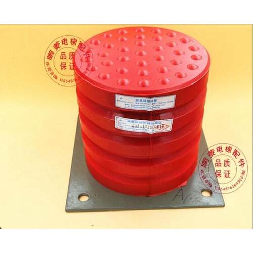 电梯缓冲器ZDQ-A-14海特宁聚氨酯 货梯缓冲器 直径200MM高度200MM