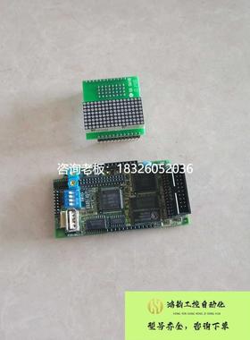 拍前询价（拍前询价）VIGOR CORPVB0-20M主板BDM-1 BCPU-2 原装拆