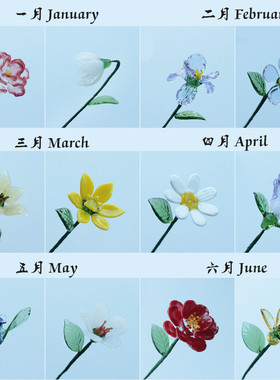 淄博琉璃摆件仿真花家居装饰假花摆设玻璃花束插花玫瑰礼物高级感