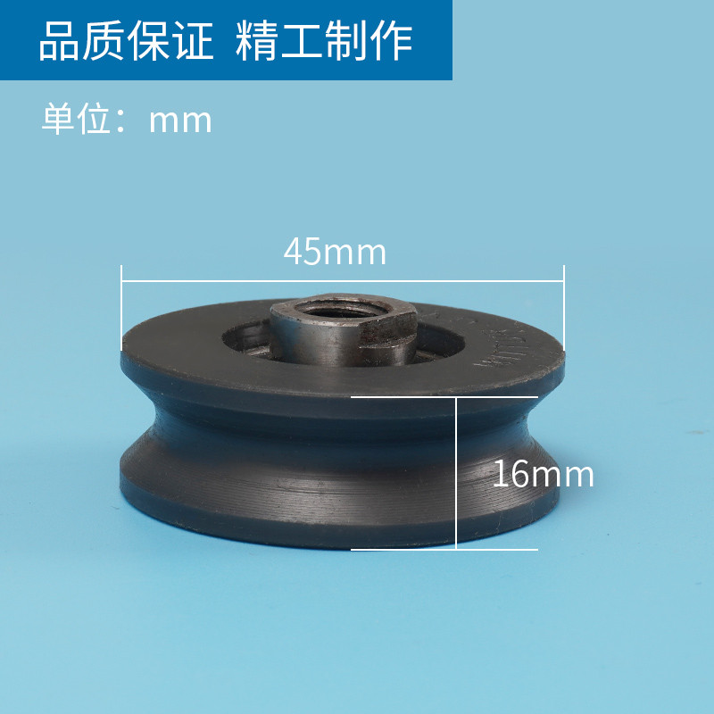 适用 通力 门挂绳轮 门滑轮 门吊轮CNO454上挂轮6000RS导向轮