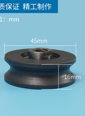 适用 通力 门挂绳轮 门滑轮 门吊轮CNO454上挂轮6000RS导向轮