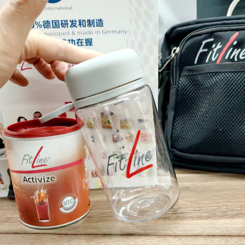 定制的FitLine小水杯随手杯/德国PM营养素果汁杯便携安全PC