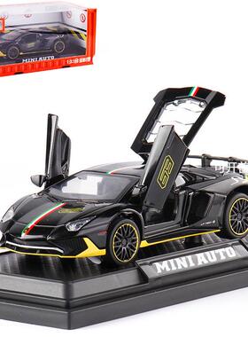 建元1:32兰博大牛小牛LP770/750/740/780声光回力合金汽车模型