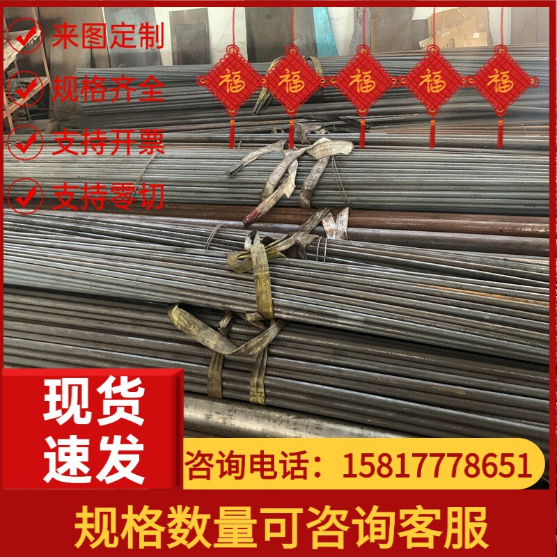 钢板34crnimo6合金钢8620H 40CrNiMoA模具钢20CrNiMo圆钢齿轮钢板