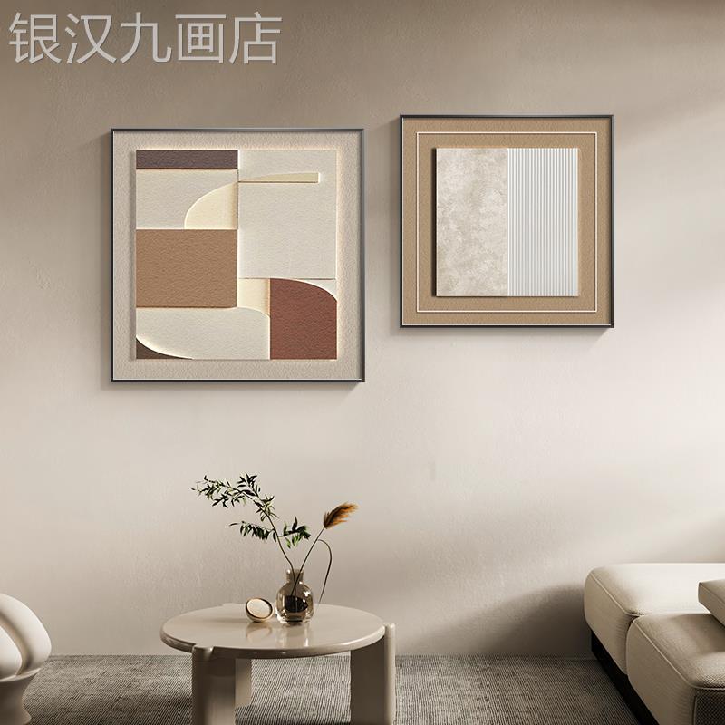 网红抽几何餐装饰现简约画饭象厅餐桌背墙挂画景高档正形代方客厅图片