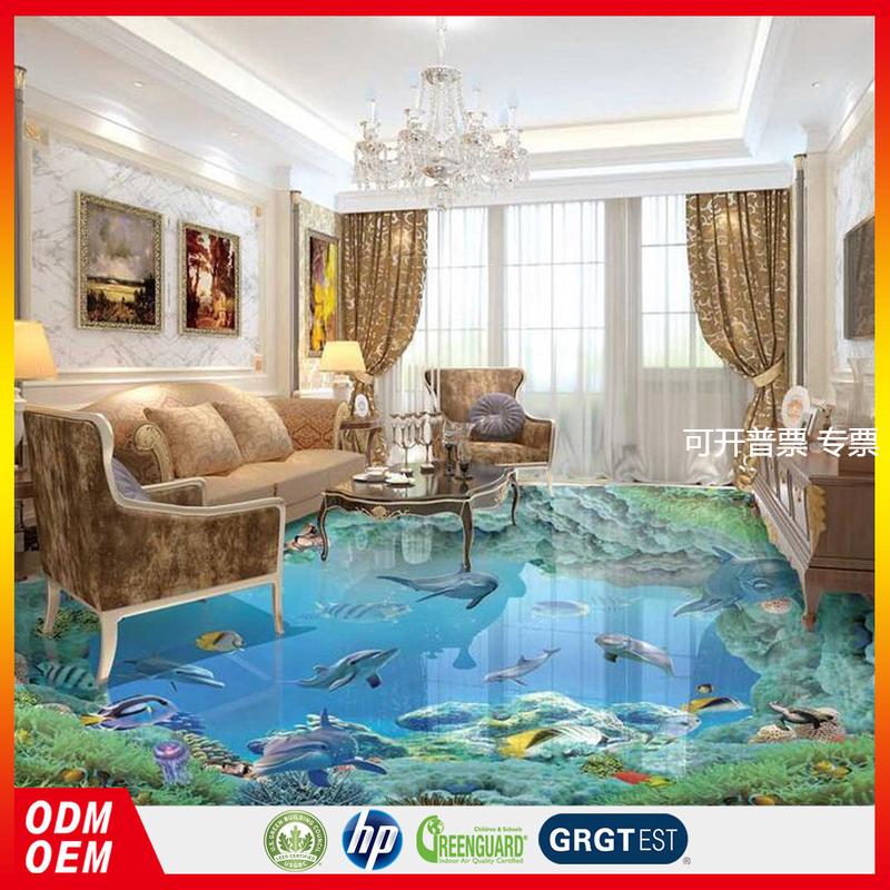 高清3dPVC 防水防滑海底世界地画地板自粘3D地贴直销热卖