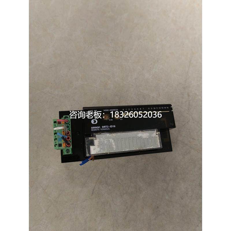 拍前询价（拍前询价）欧姆龙OMRON远程终端模块DRT2-ID16 ID16 原