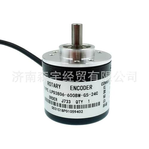LPD3806-600BM-G5-24C 600脉冲实心轴AB相增量式光电旋转编码器