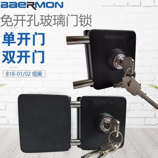 玻璃门中锁无框免开孔门锁玻哑黑方形钥匙地弹簧门办公室门面房锁