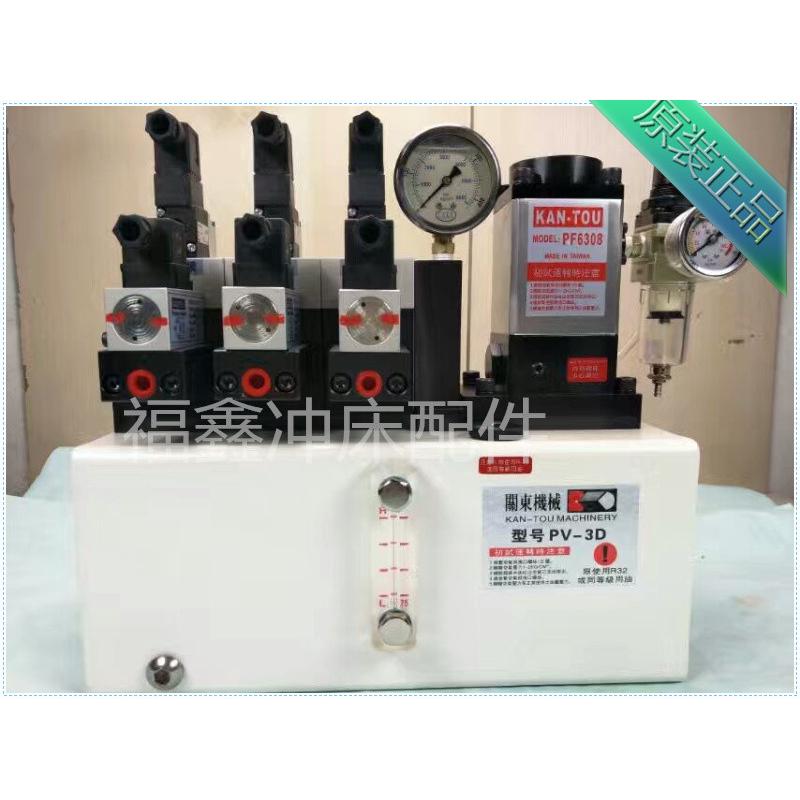 全新原装正品KAN-TOU 台湾关东HP6308气动增压器