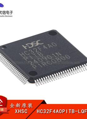 原装正品HC32F4A0PITB-LQFP100 ARM Cortex-M4 32位微控制器-MCU