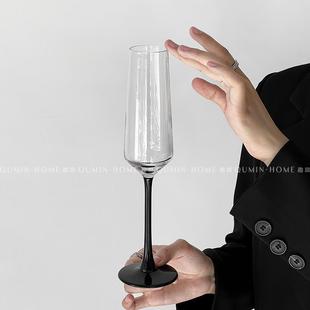 郁金香小号黑杆玻璃香槟杯家用创意高脚起泡酒杯轻奢甜酒杯 趣皿