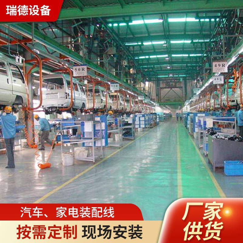 重型工装板汽车零部件装配线可供应音箱低音炮家电装配线倍速链